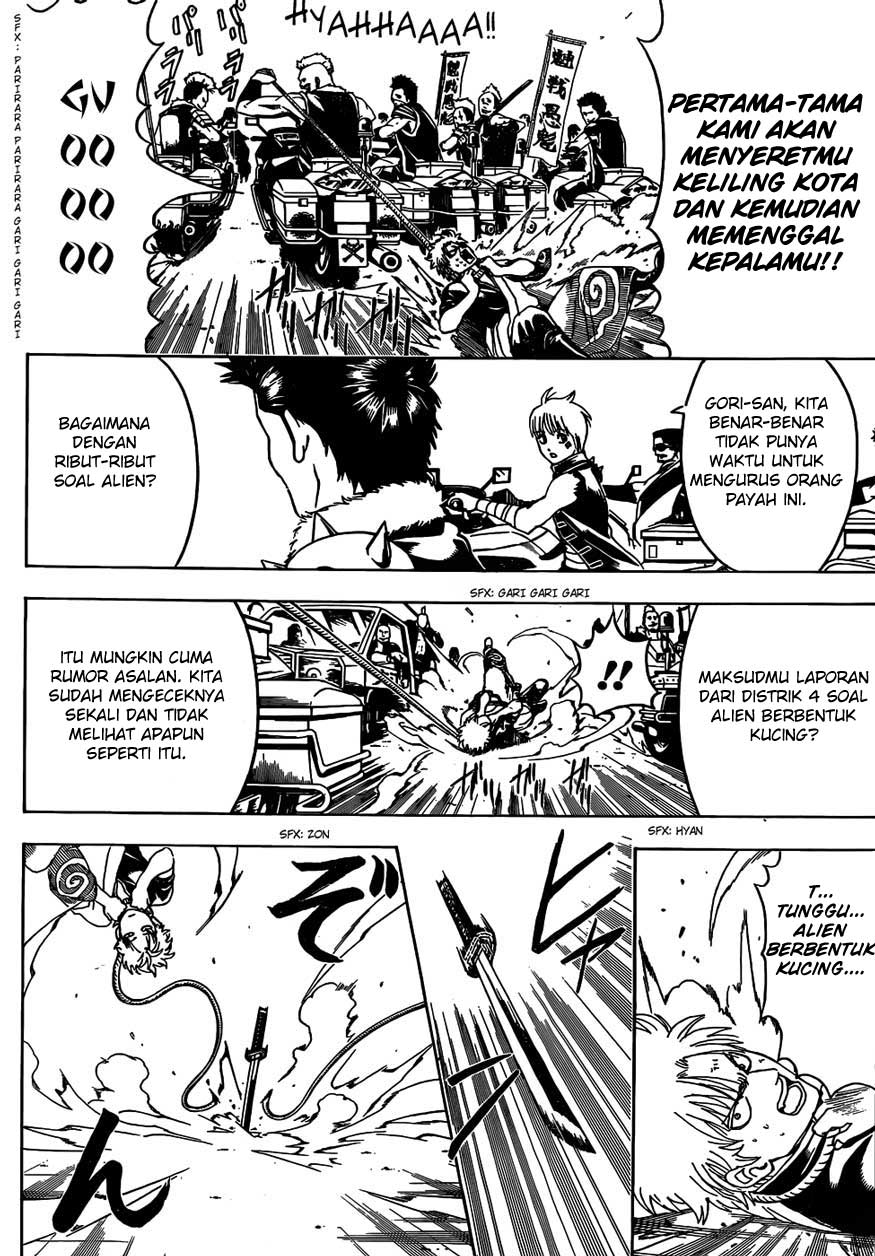 gintama - Chapter: 473