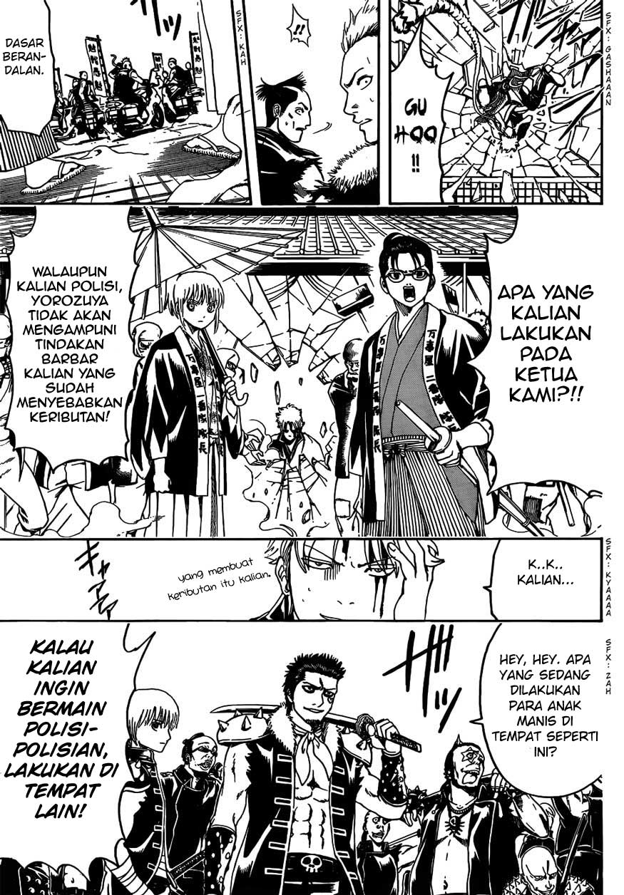 gintama - Chapter: 473