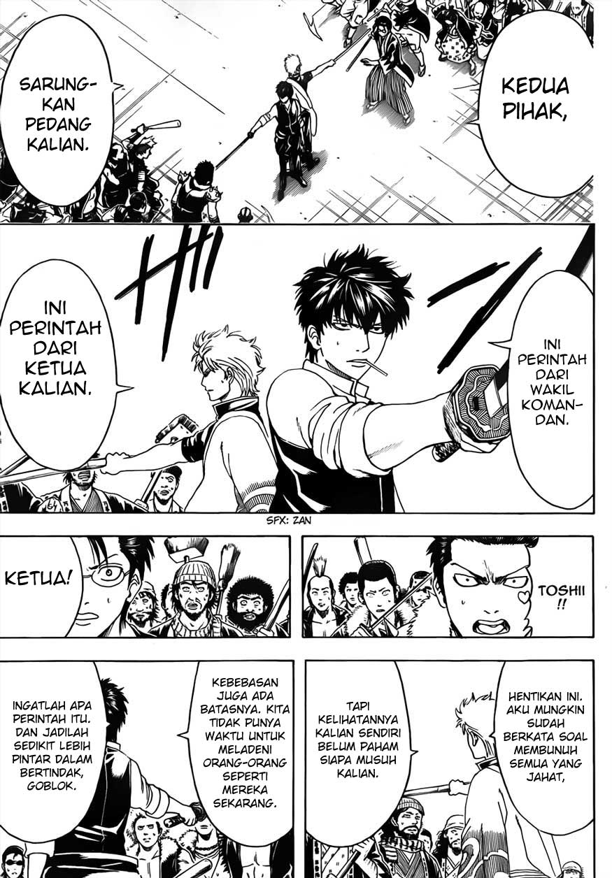 gintama - Chapter: 473