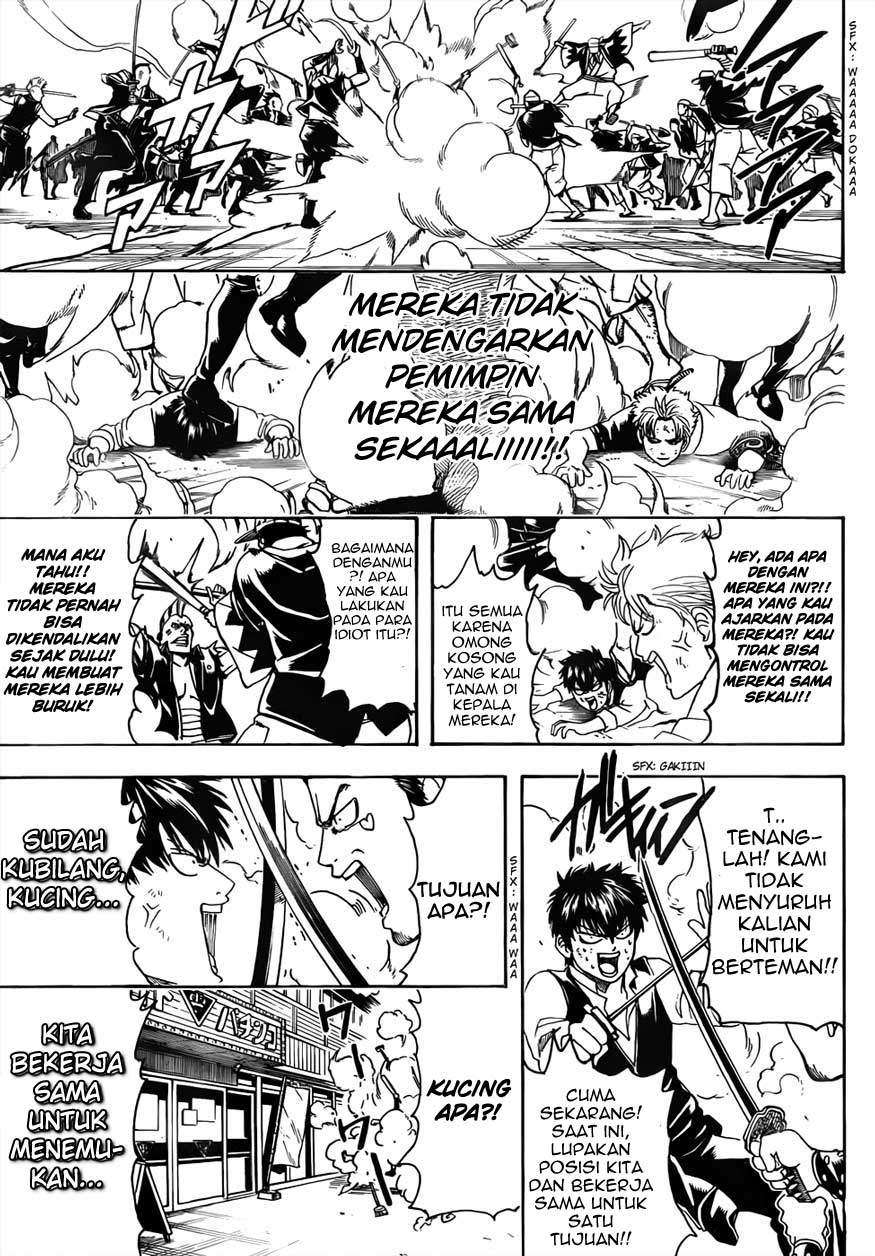 gintama - Chapter: 473