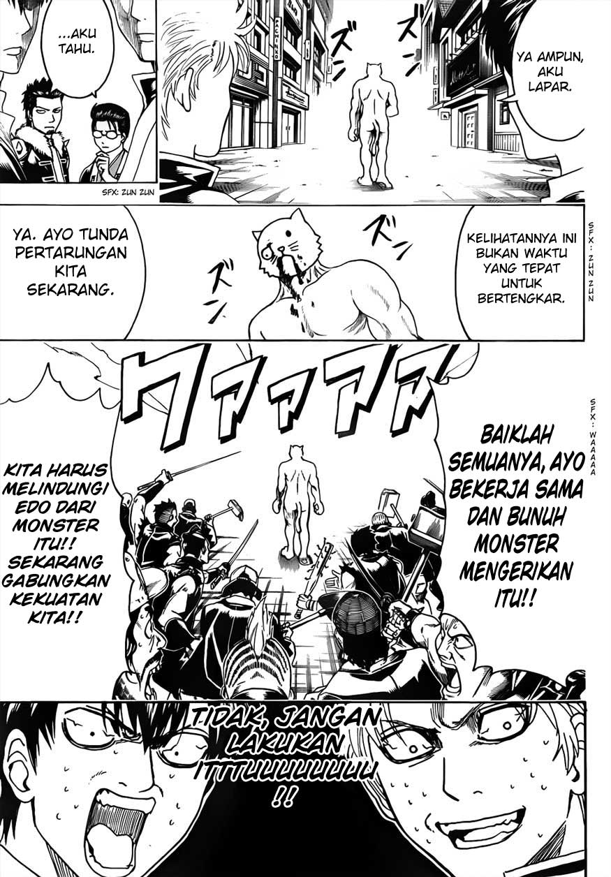 gintama - Chapter: 473