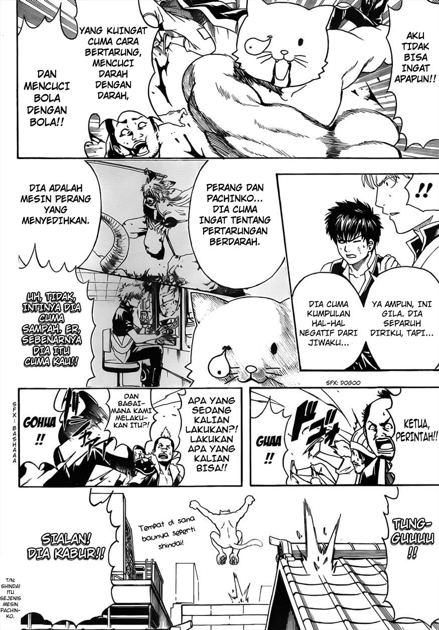 gintama - Chapter: 473