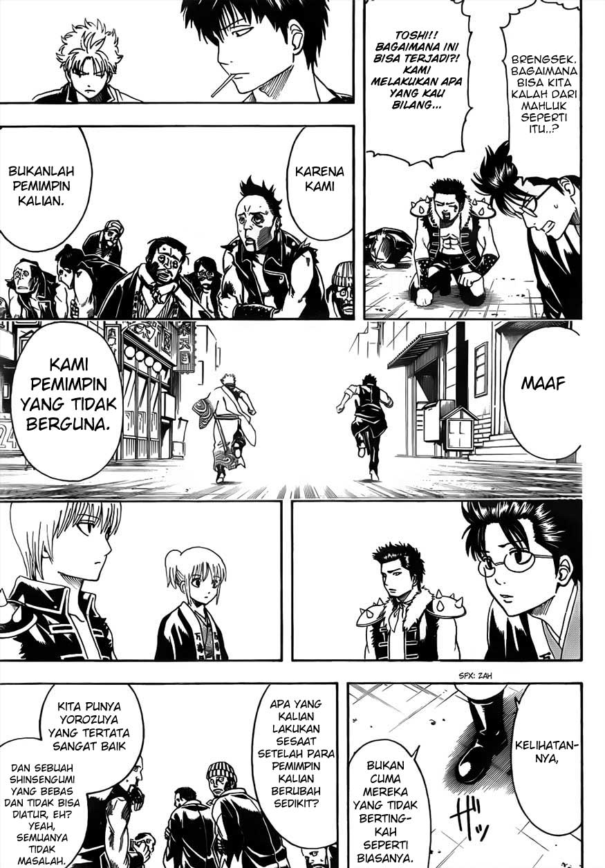 gintama - Chapter: 473