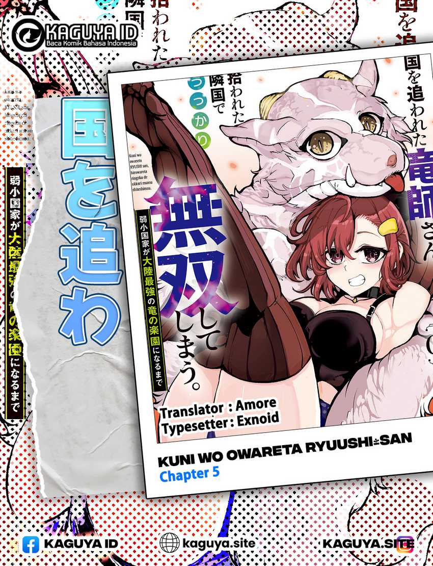 kuni-wo-owareta-ryuushi-san-hirowareta-ringoku-de-ukkari-musou-shite-shimau - Chapter: 5