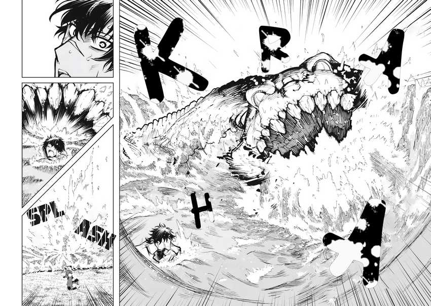 kuni-wo-owareta-ryuushi-san-hirowareta-ringoku-de-ukkari-musou-shite-shimau - Chapter: 5