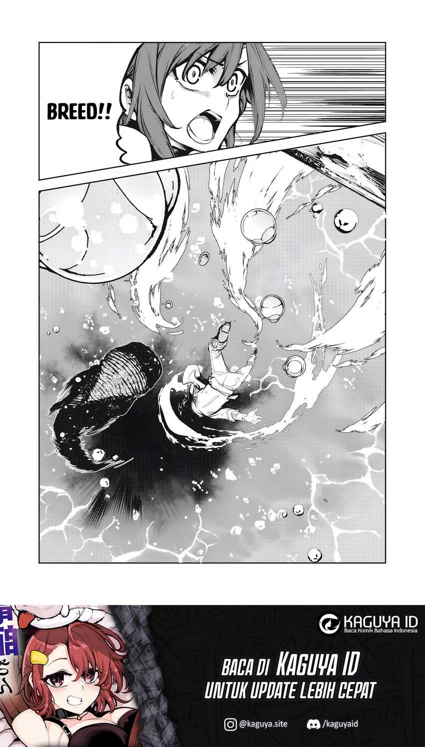 kuni-wo-owareta-ryuushi-san-hirowareta-ringoku-de-ukkari-musou-shite-shimau - Chapter: 5