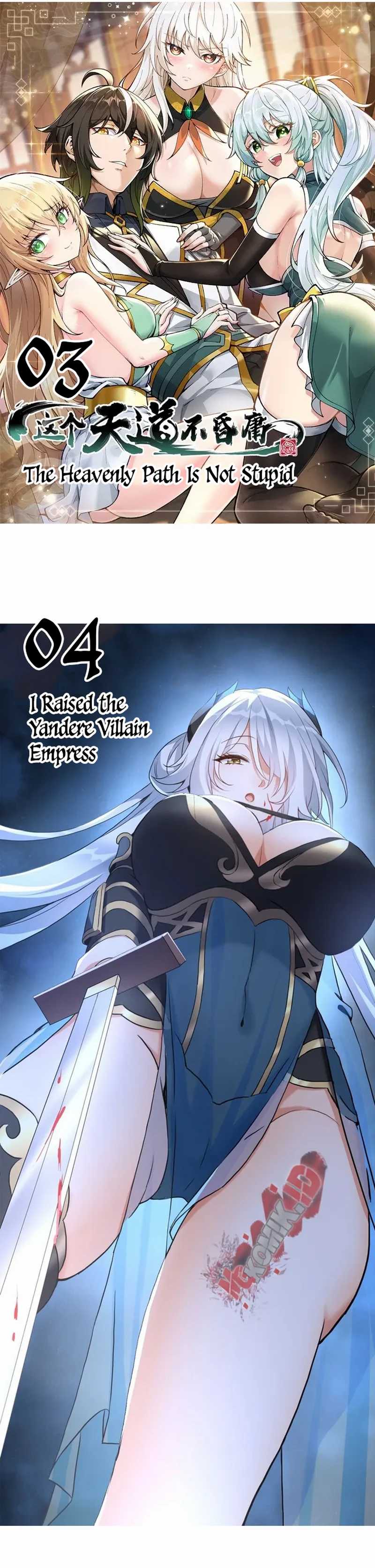 the-games-top-troll - Chapter: 134