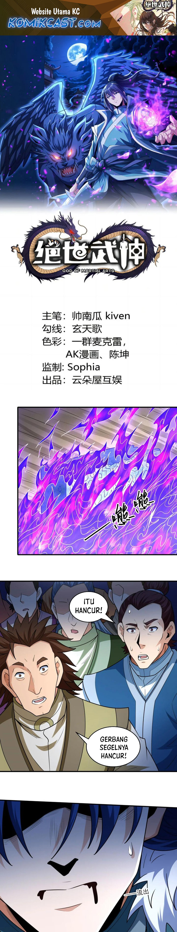 god-of-martial-arts - Chapter: 821