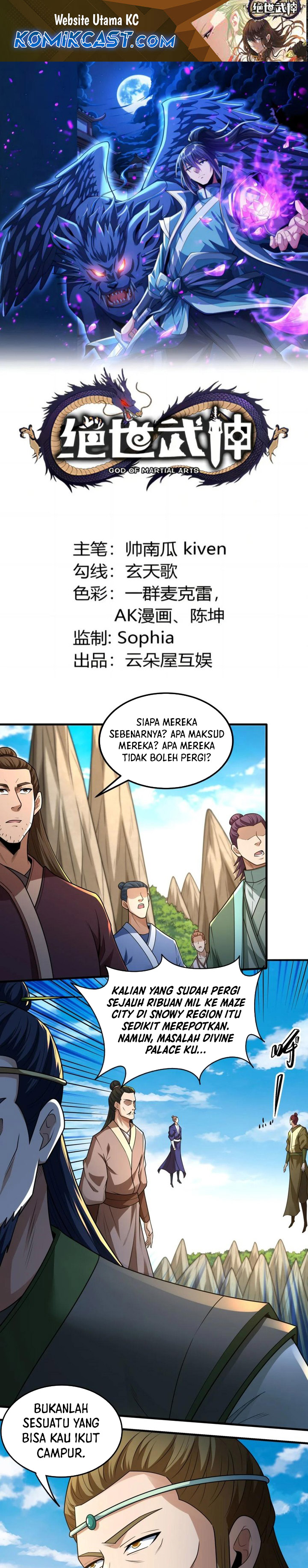 god-of-martial-arts - Chapter: 823