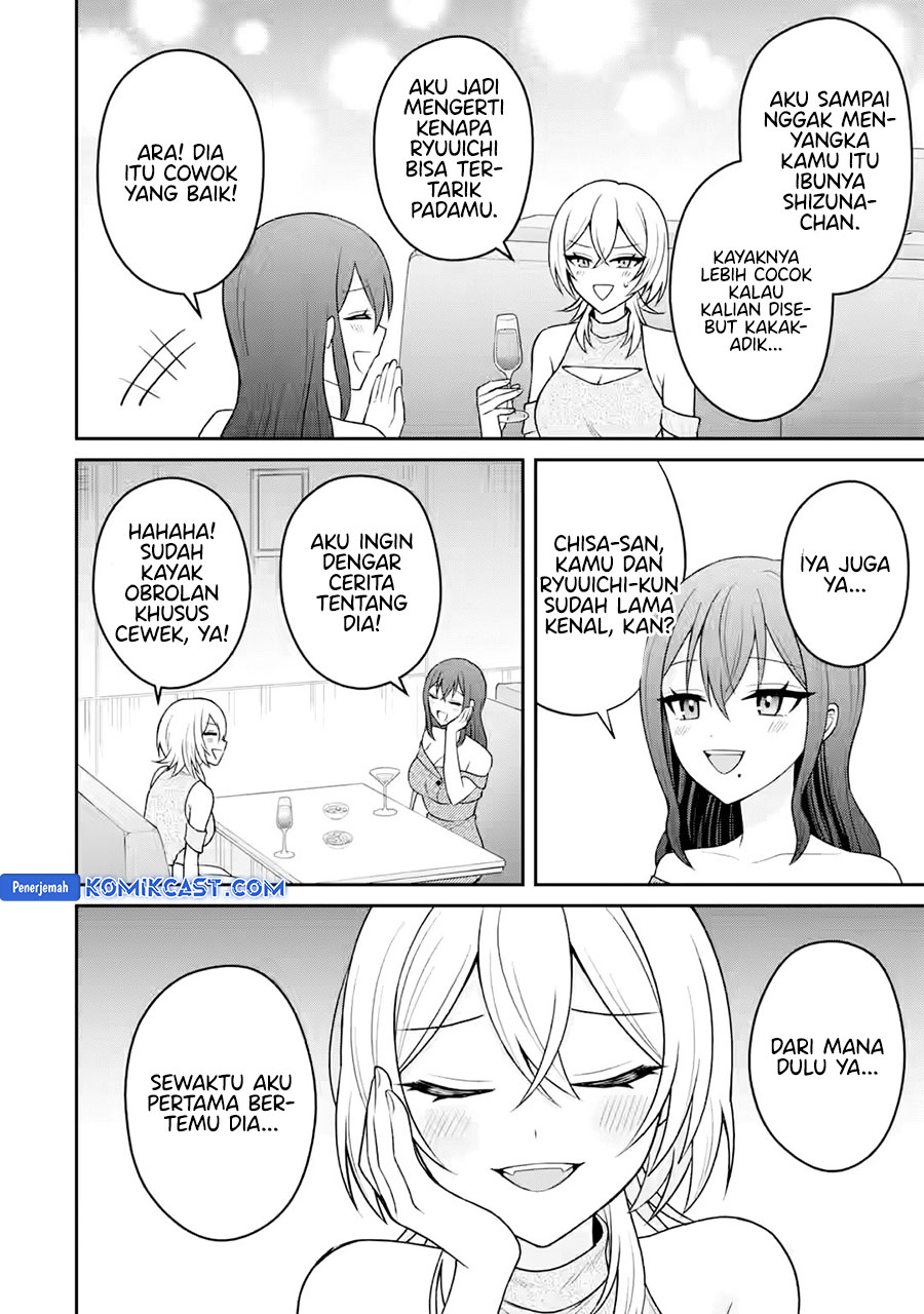 netorare-manga-no-kuzu-otoko-ni-tensei-shita-hazu-ga-heroine-ga-yottekuru-ken - Chapter: 18