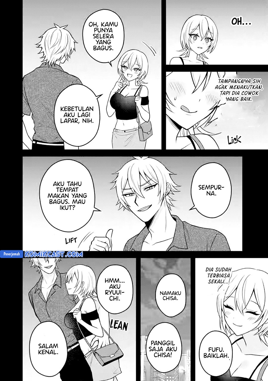 netorare-manga-no-kuzu-otoko-ni-tensei-shita-hazu-ga-heroine-ga-yottekuru-ken - Chapter: 18