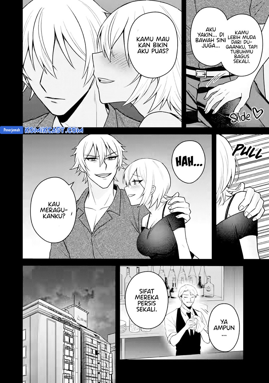 netorare-manga-no-kuzu-otoko-ni-tensei-shita-hazu-ga-heroine-ga-yottekuru-ken - Chapter: 18
