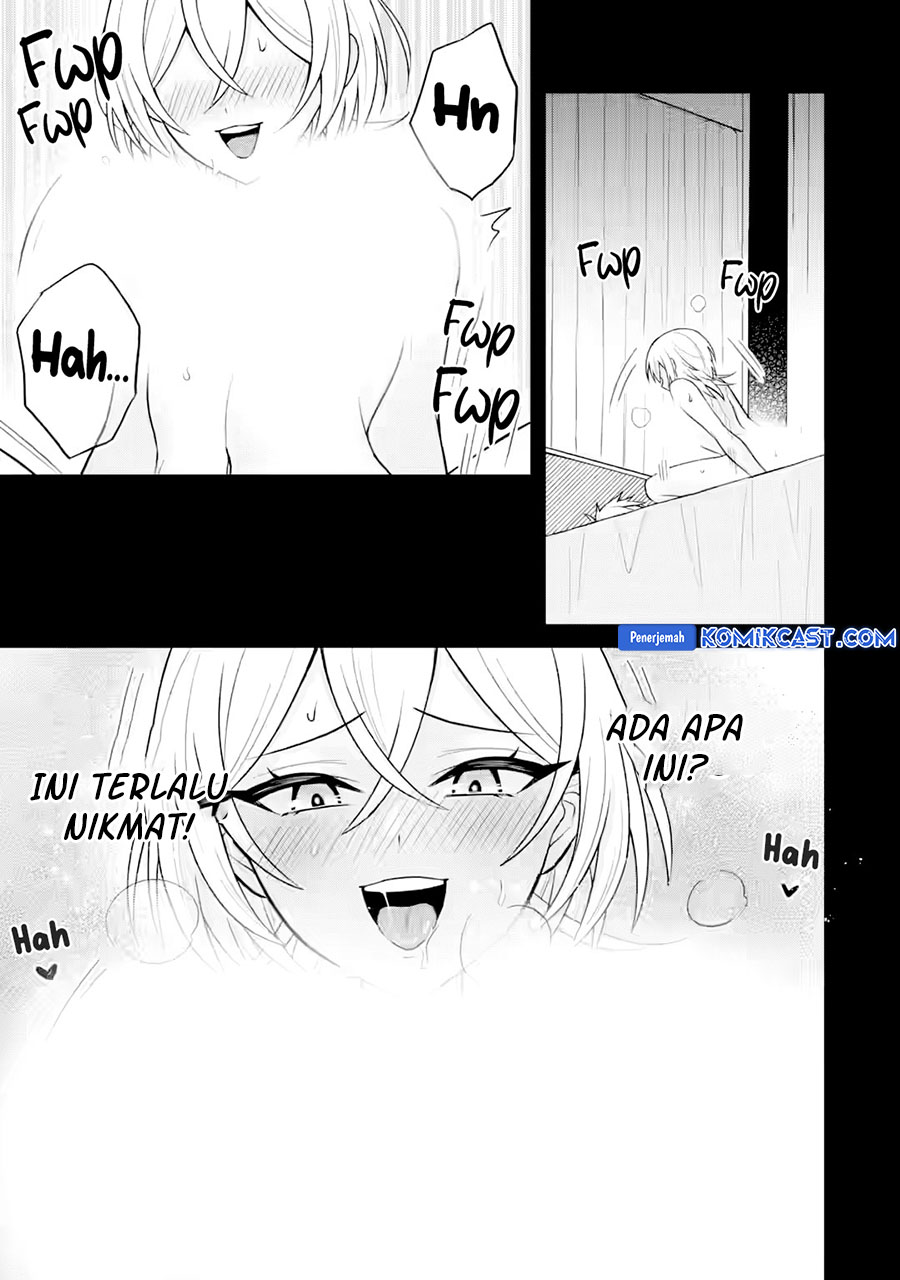 netorare-manga-no-kuzu-otoko-ni-tensei-shita-hazu-ga-heroine-ga-yottekuru-ken - Chapter: 18