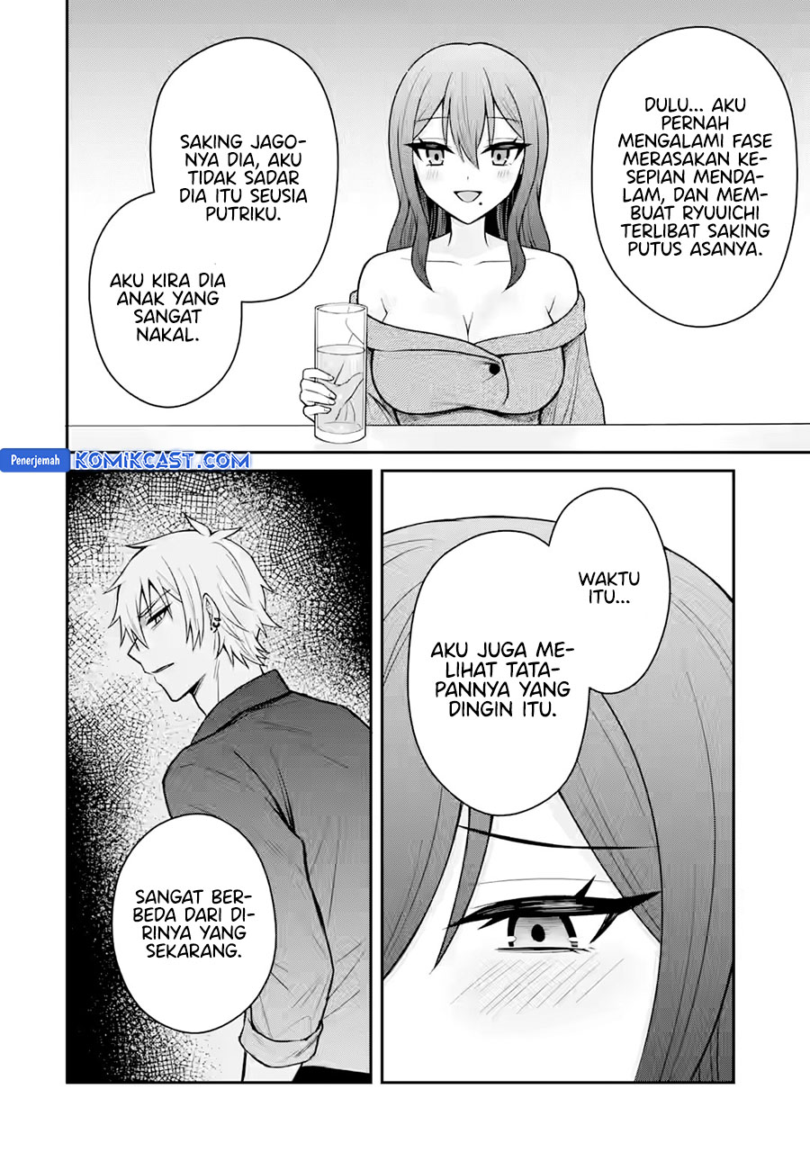 netorare-manga-no-kuzu-otoko-ni-tensei-shita-hazu-ga-heroine-ga-yottekuru-ken - Chapter: 18