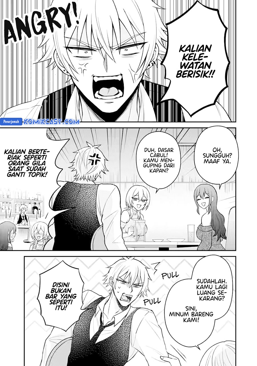 netorare-manga-no-kuzu-otoko-ni-tensei-shita-hazu-ga-heroine-ga-yottekuru-ken - Chapter: 18