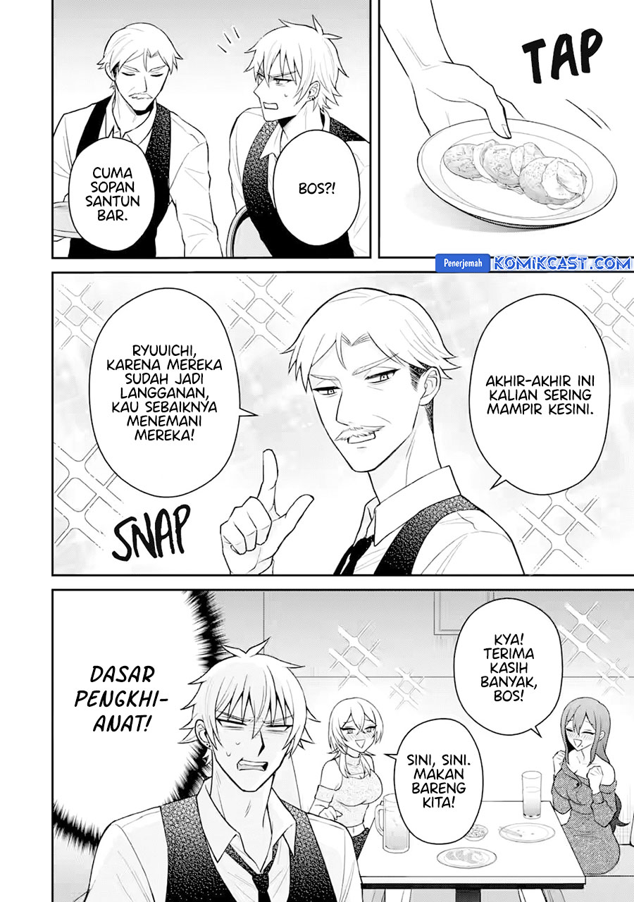netorare-manga-no-kuzu-otoko-ni-tensei-shita-hazu-ga-heroine-ga-yottekuru-ken - Chapter: 18