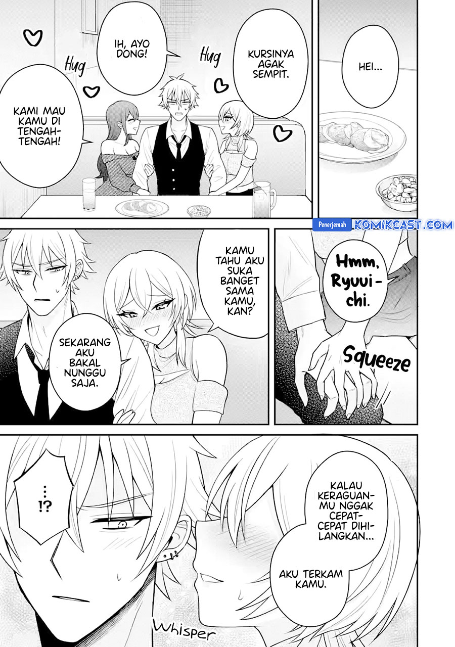 netorare-manga-no-kuzu-otoko-ni-tensei-shita-hazu-ga-heroine-ga-yottekuru-ken - Chapter: 18