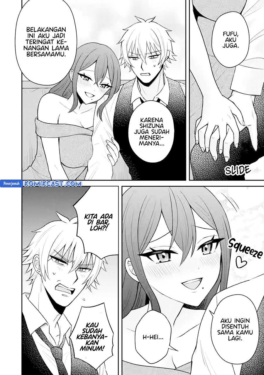 netorare-manga-no-kuzu-otoko-ni-tensei-shita-hazu-ga-heroine-ga-yottekuru-ken - Chapter: 18