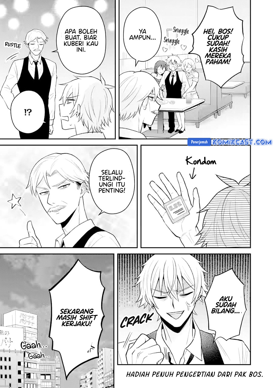 netorare-manga-no-kuzu-otoko-ni-tensei-shita-hazu-ga-heroine-ga-yottekuru-ken - Chapter: 18
