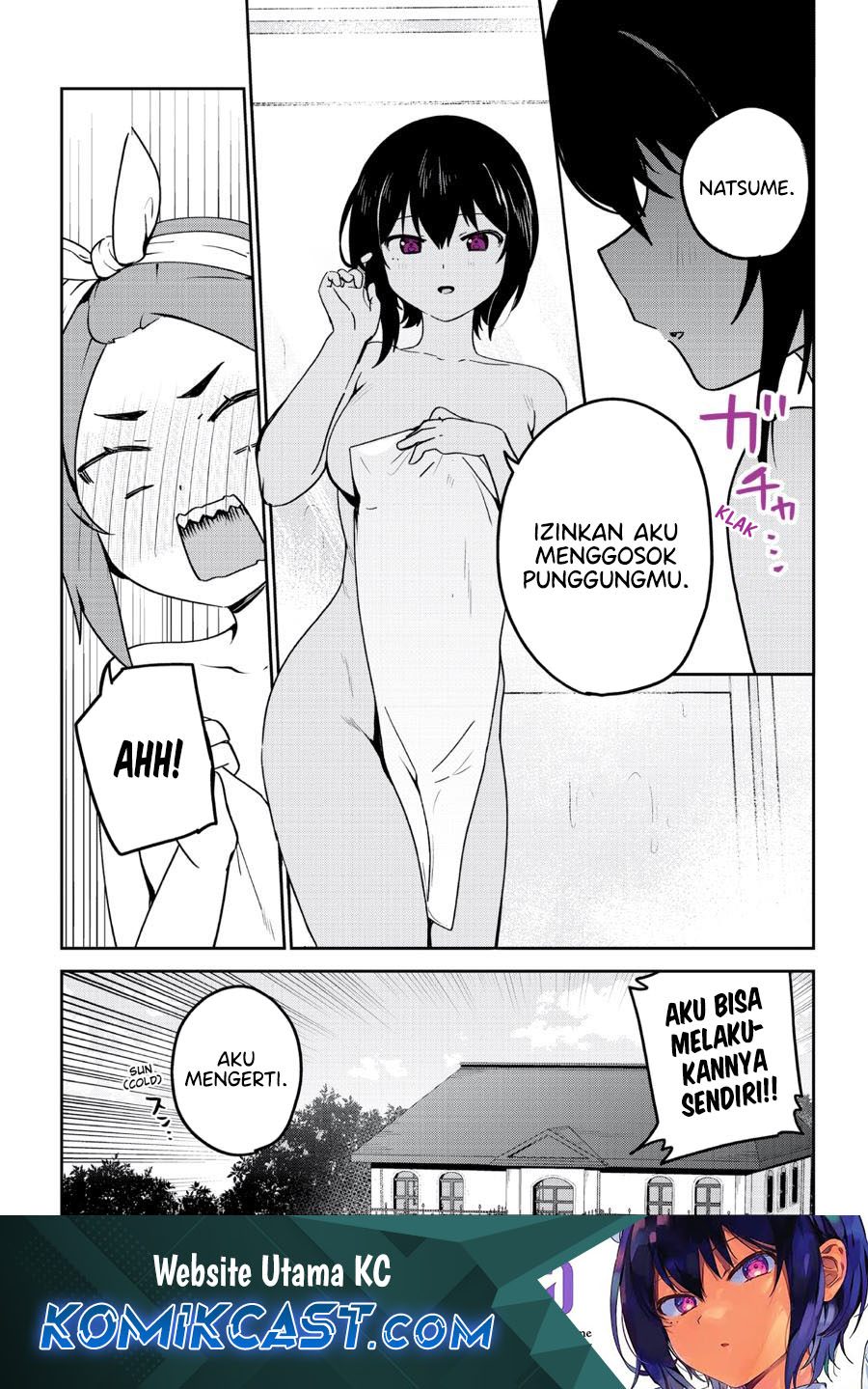 my-recently-hired-maid-is-suspicious-serialization - Chapter: 46