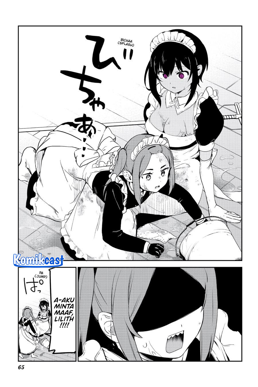 my-recently-hired-maid-is-suspicious-serialization - Chapter: 46