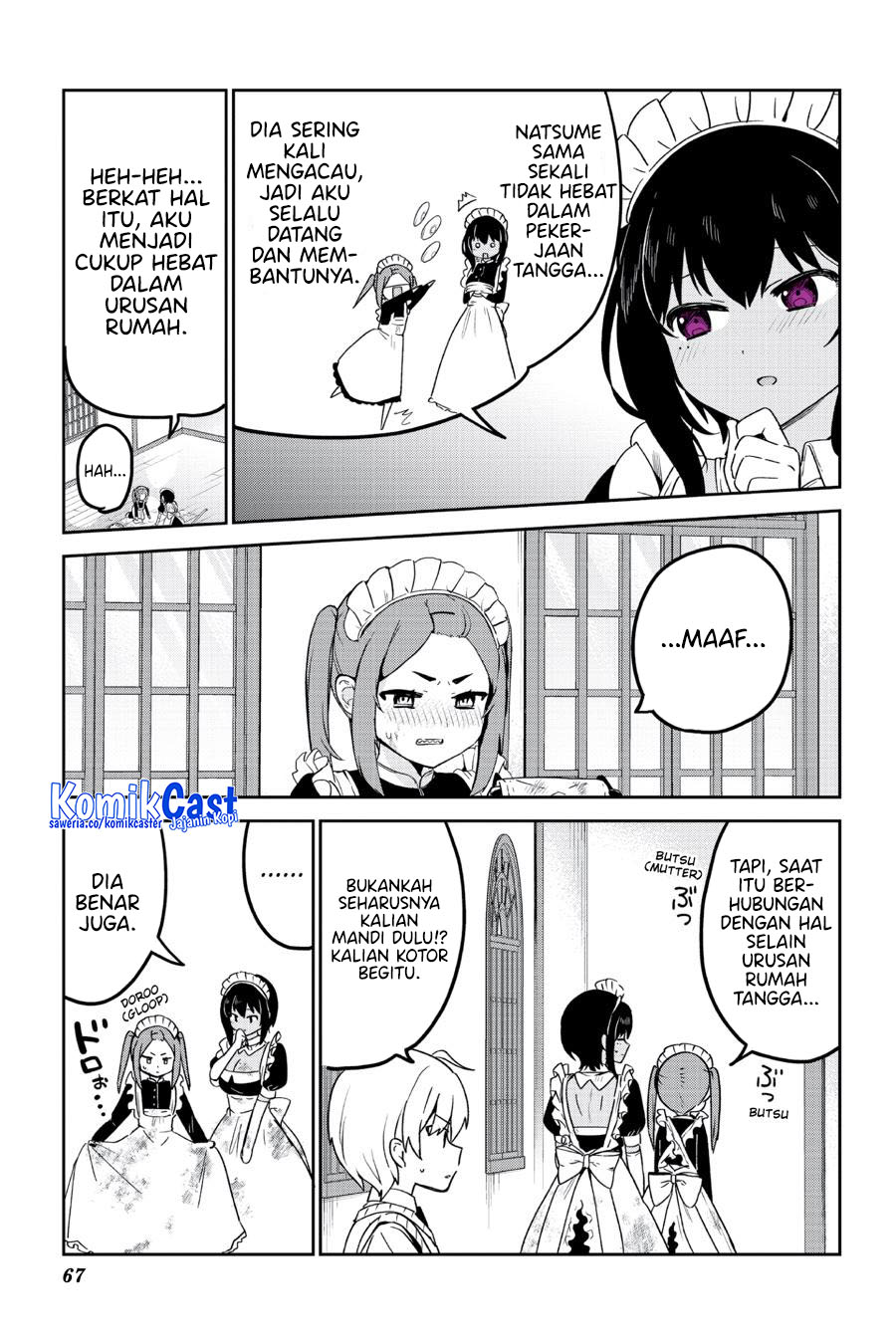 my-recently-hired-maid-is-suspicious-serialization - Chapter: 46