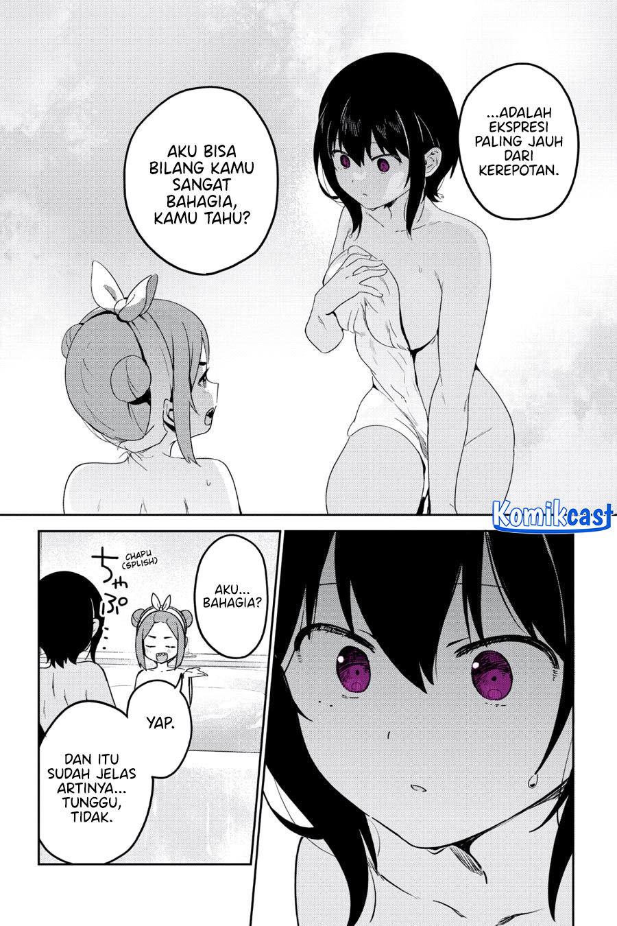 my-recently-hired-maid-is-suspicious-serialization - Chapter: 46