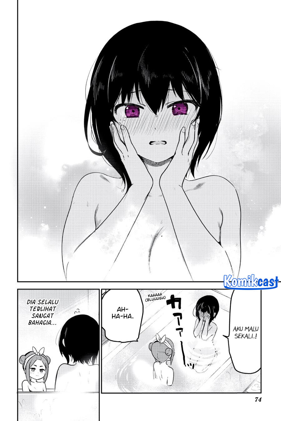 my-recently-hired-maid-is-suspicious-serialization - Chapter: 46