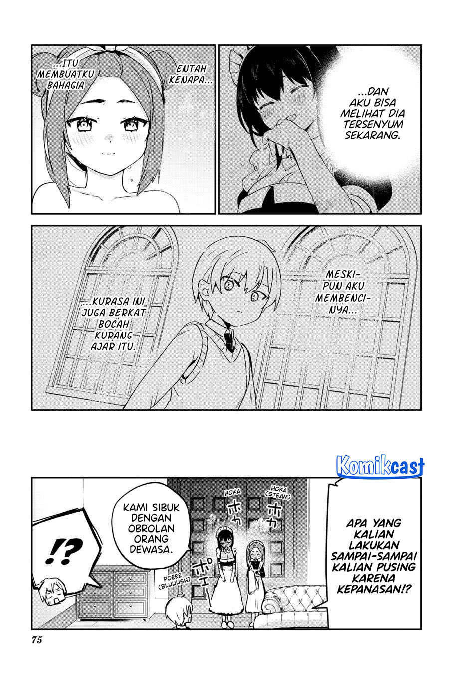 my-recently-hired-maid-is-suspicious-serialization - Chapter: 46