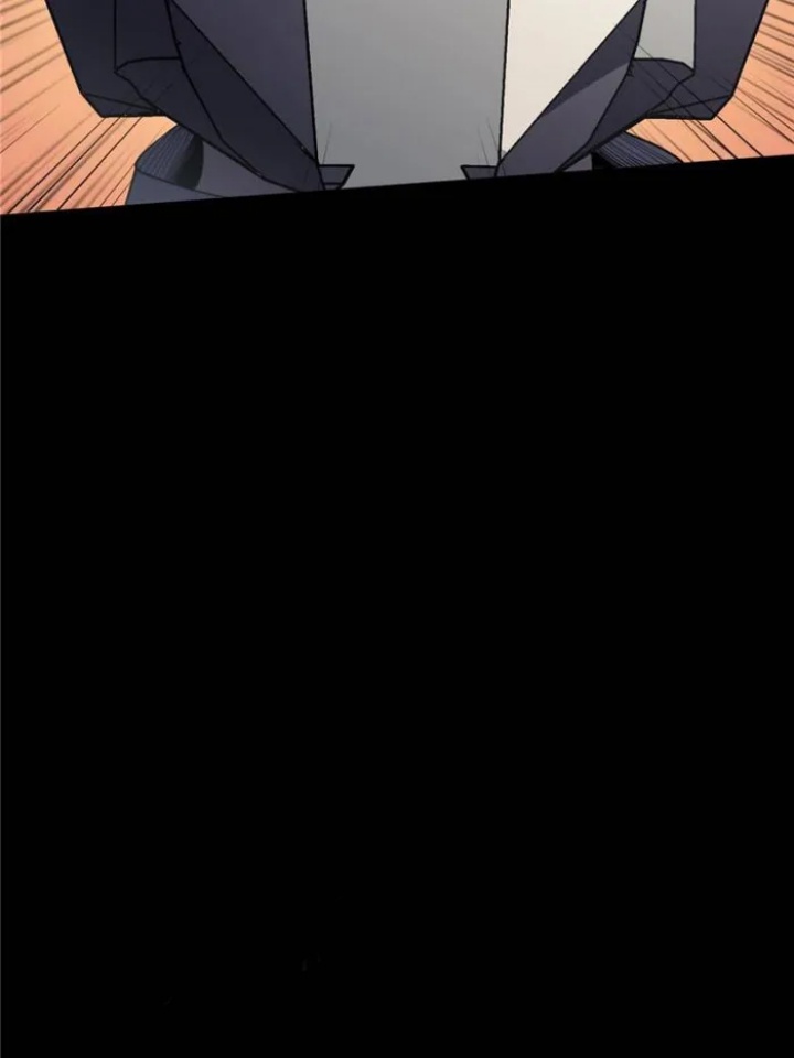 im-really-not-the-villain - Chapter: 22