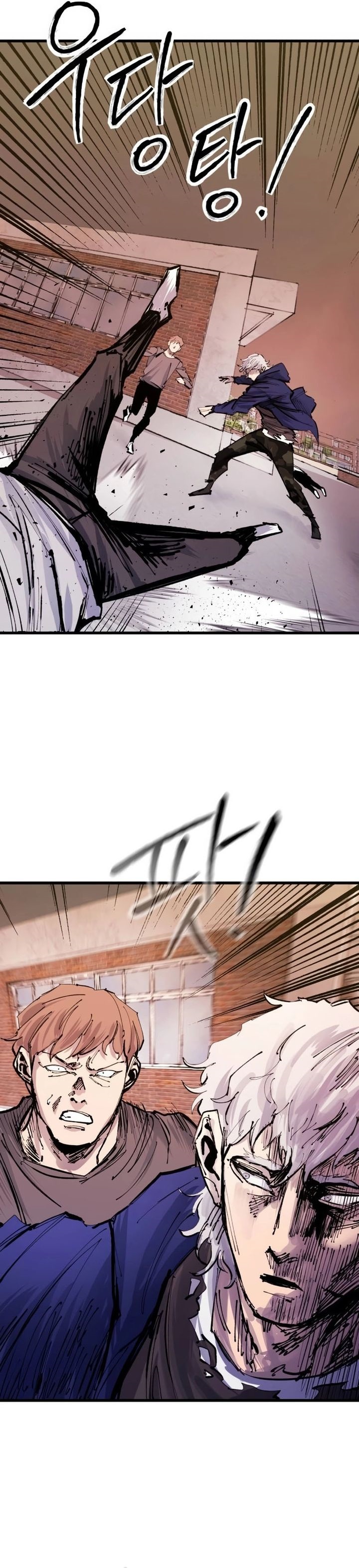high-class - Chapter: 32