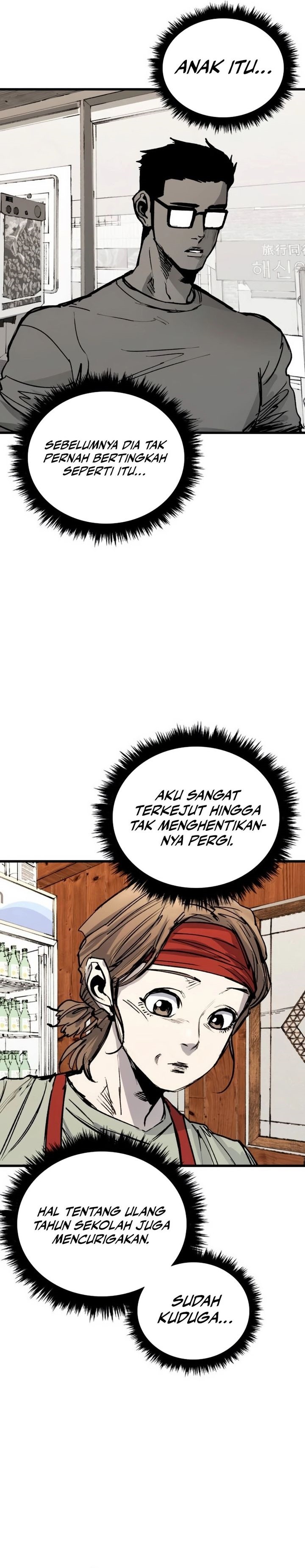 high-class - Chapter: 32