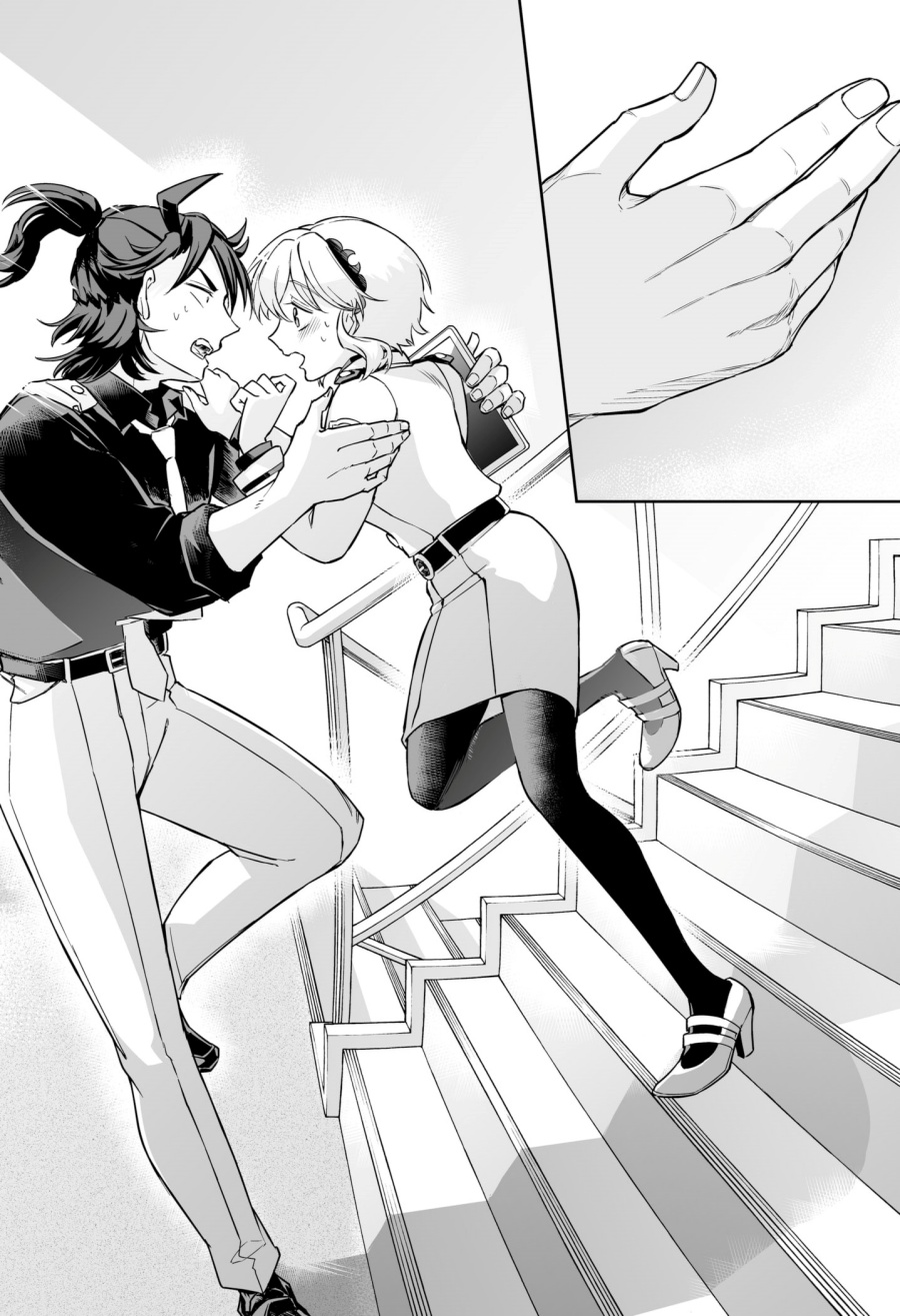 shinewbi - Chapter: 9