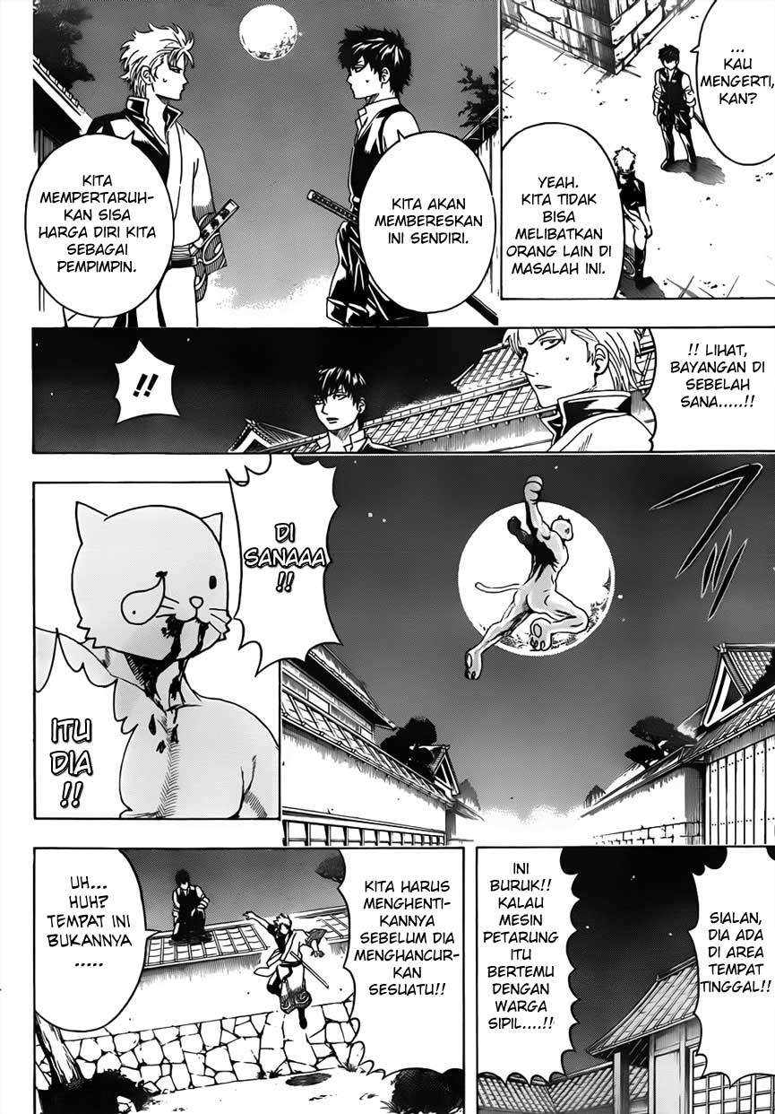 gintama - Chapter: 474