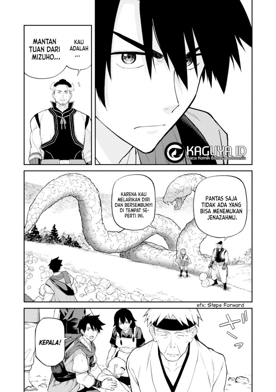 ishigami-senki - Chapter: 18