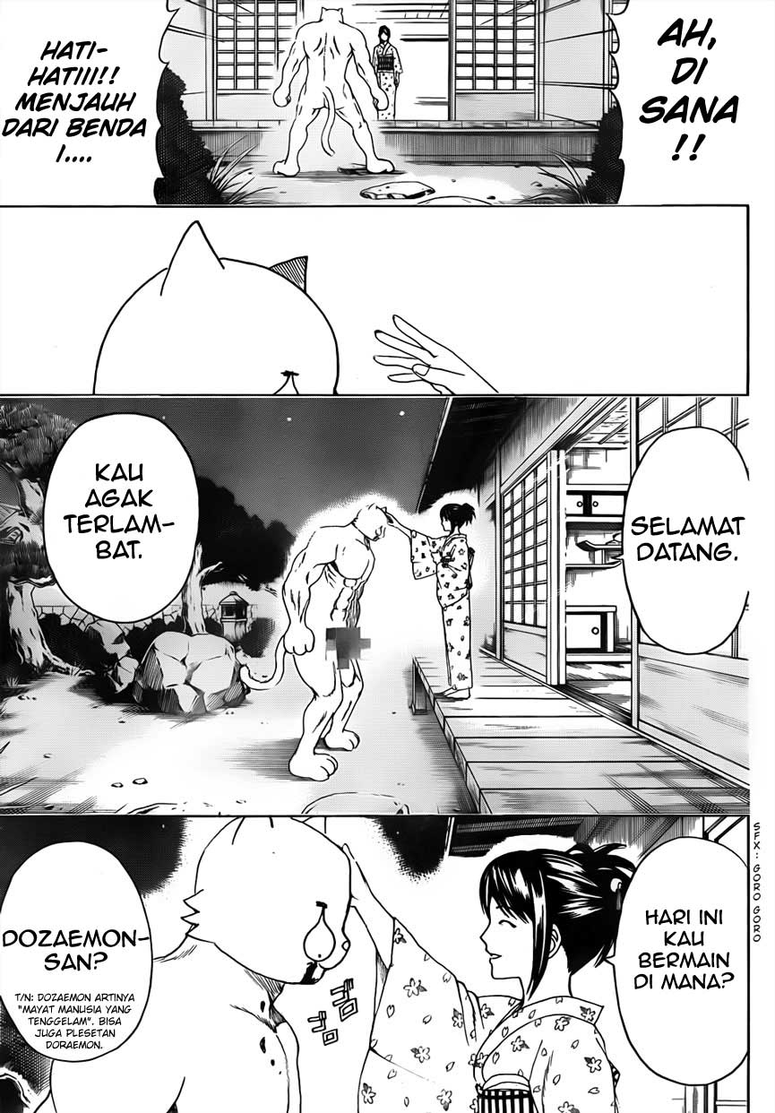 gintama - Chapter: 474