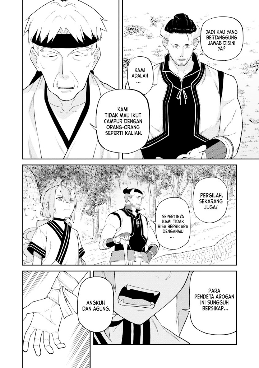 ishigami-senki - Chapter: 18