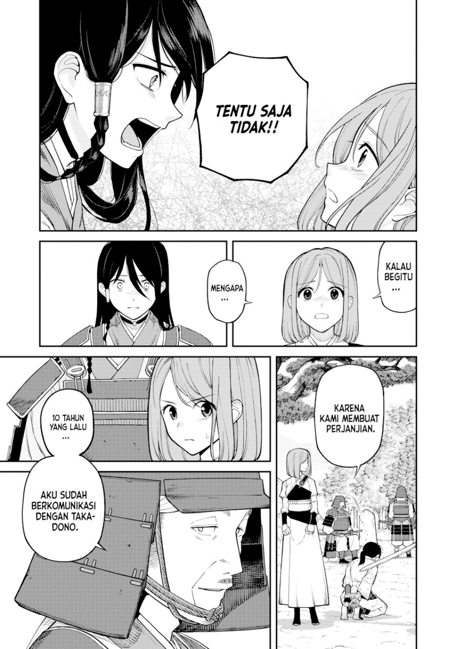 ishigami-senki - Chapter: 18