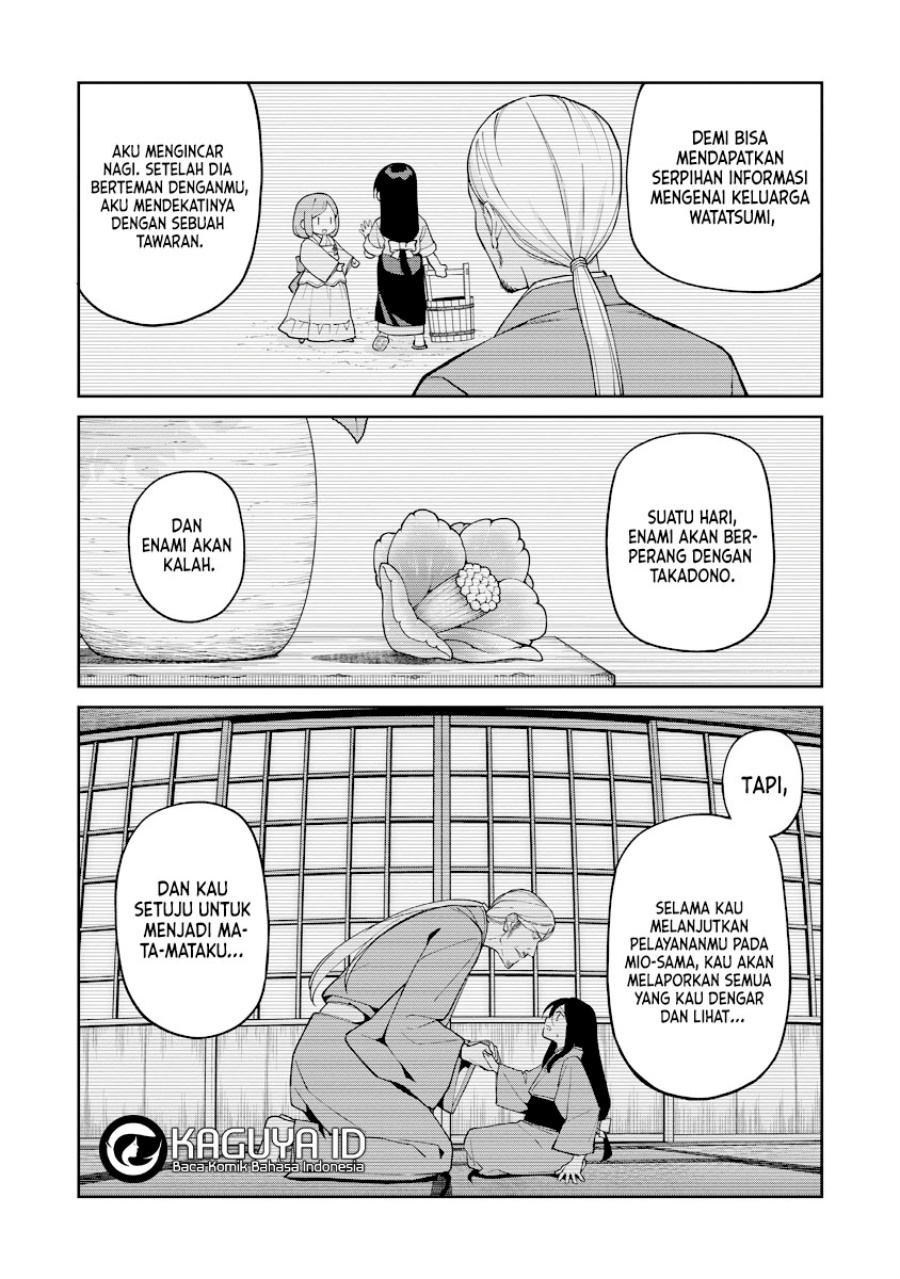 ishigami-senki - Chapter: 18