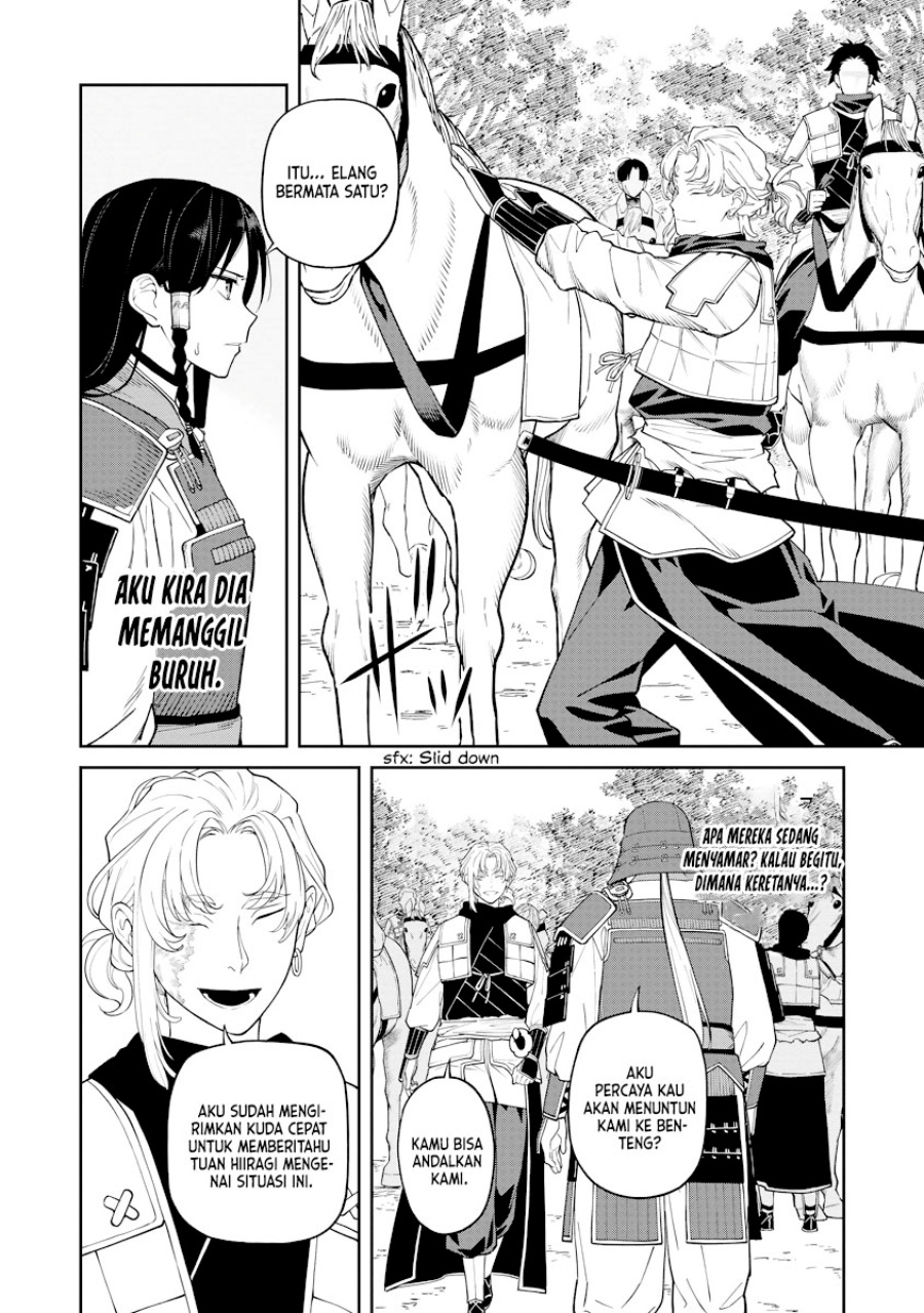 ishigami-senki - Chapter: 18