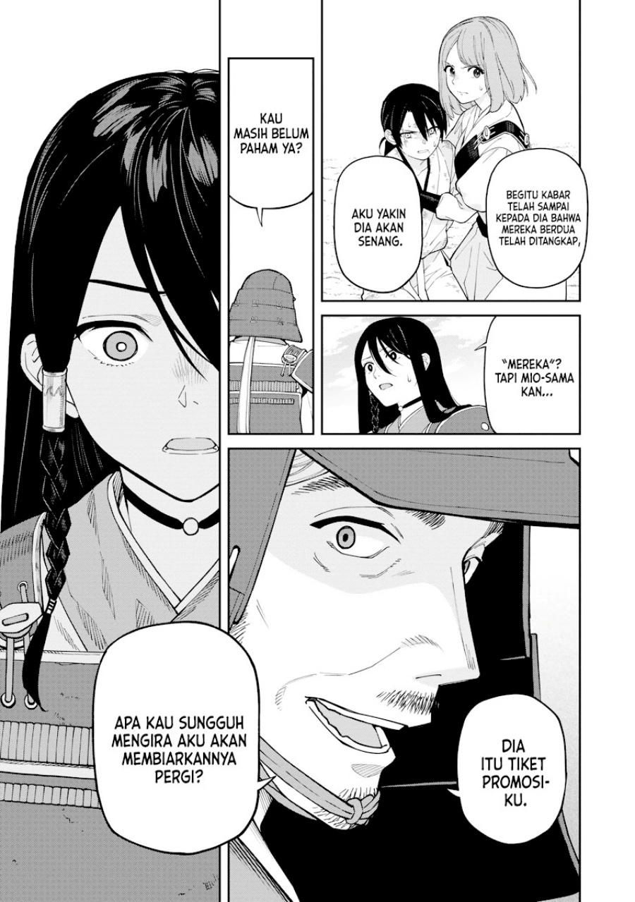 ishigami-senki - Chapter: 18