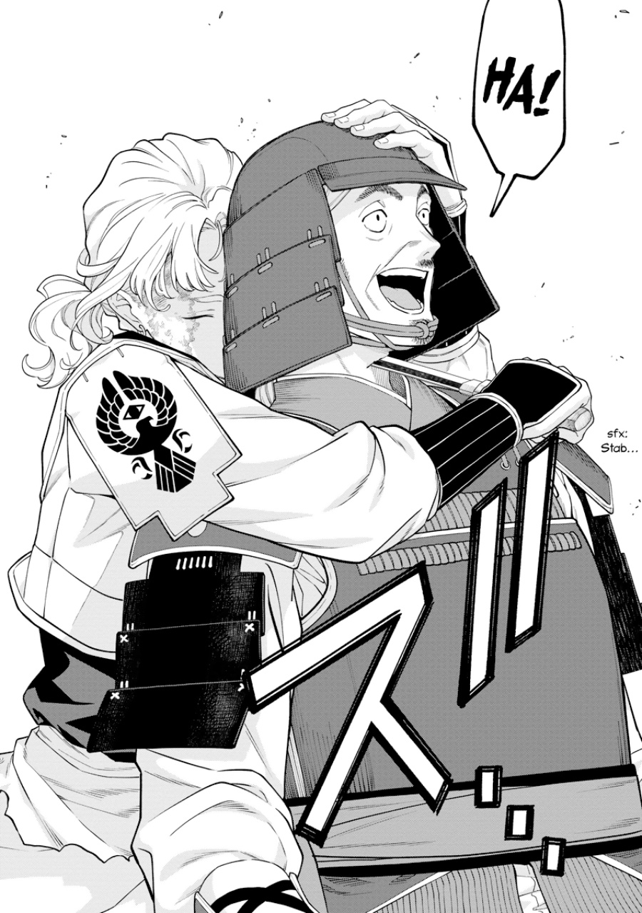 ishigami-senki - Chapter: 18