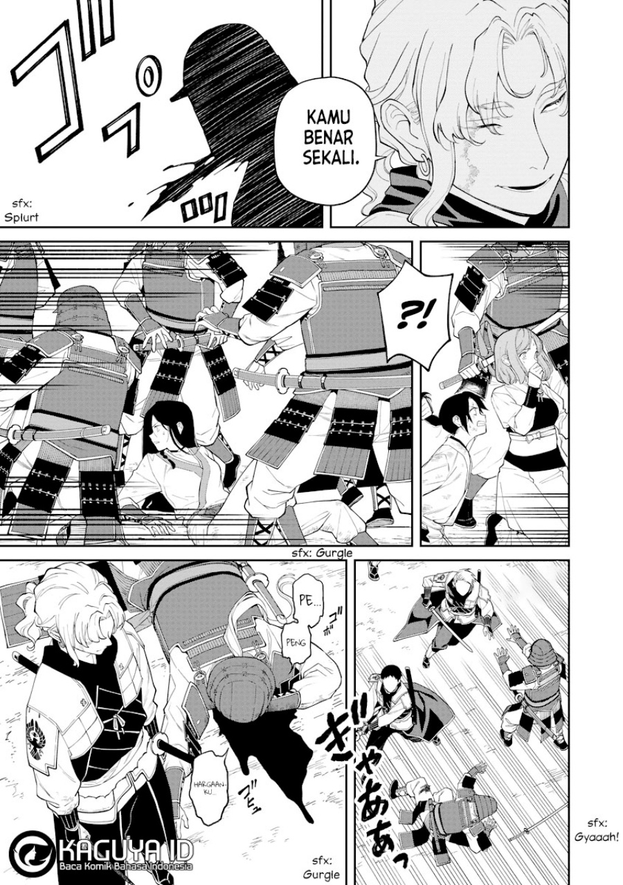 ishigami-senki - Chapter: 18