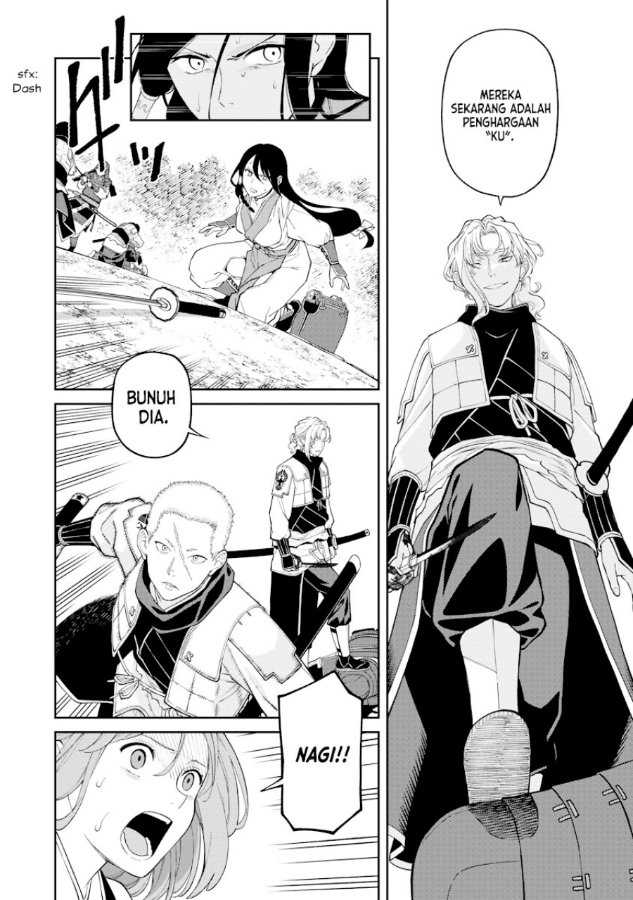 ishigami-senki - Chapter: 18