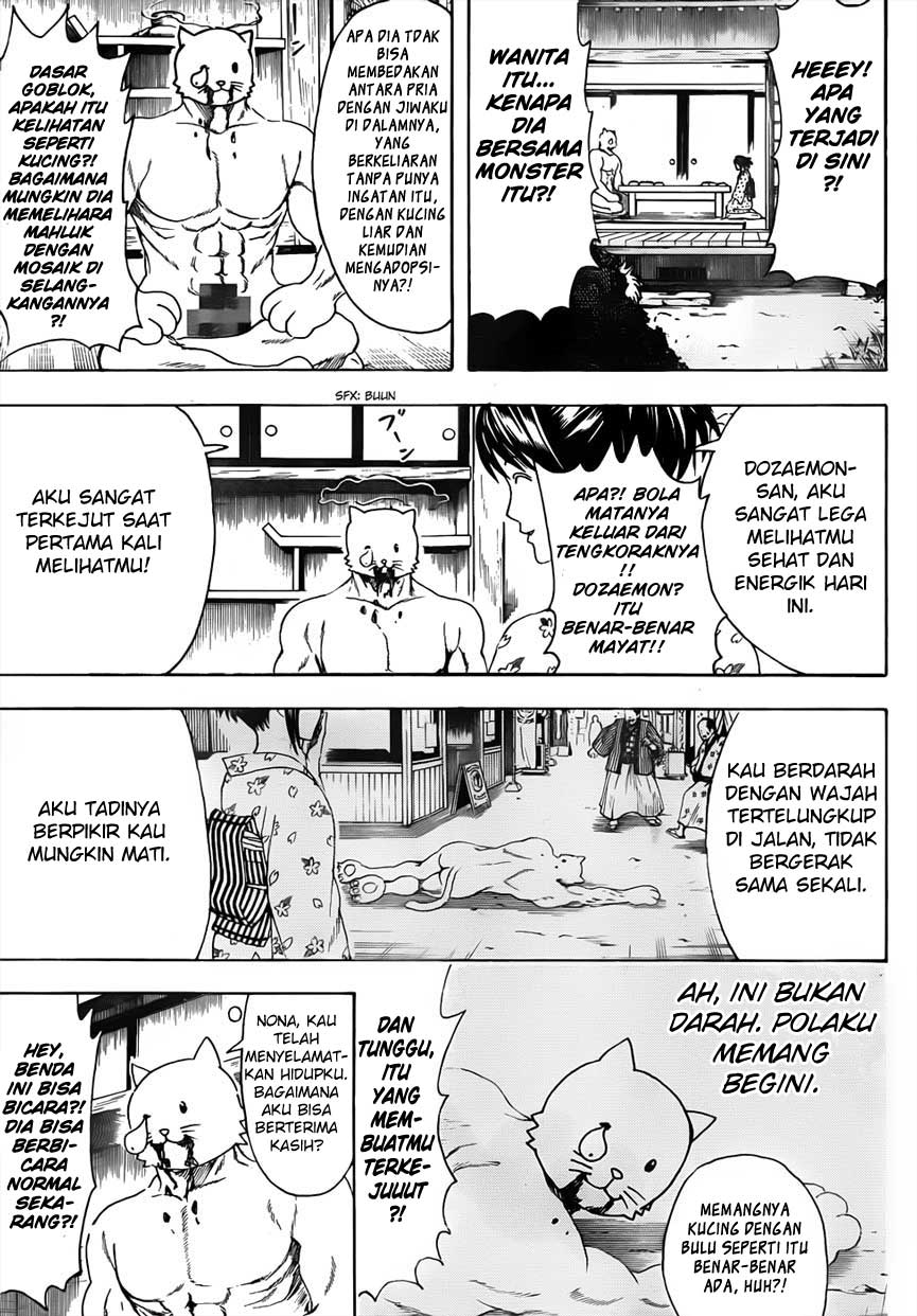 gintama - Chapter: 474