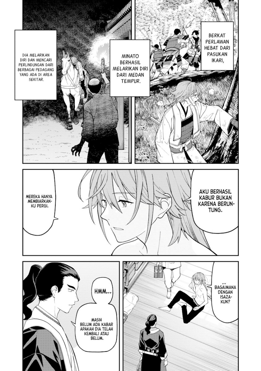 ishigami-senki - Chapter: 18