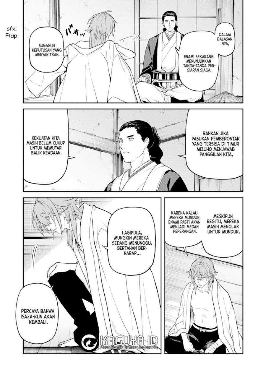 ishigami-senki - Chapter: 18