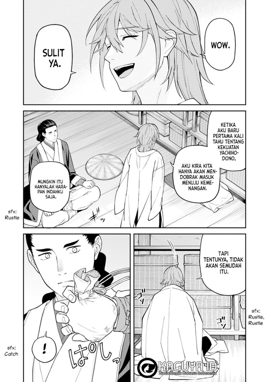 ishigami-senki - Chapter: 18