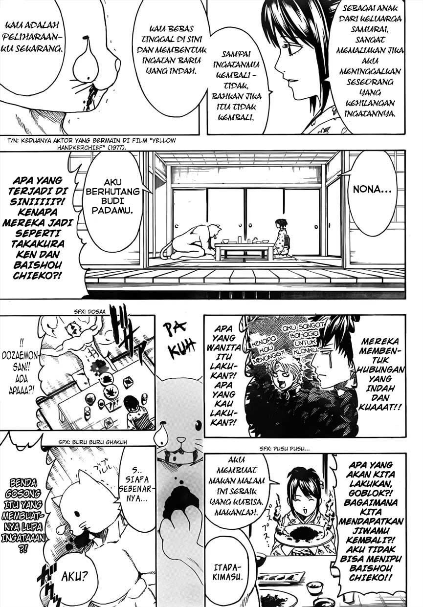 gintama - Chapter: 474