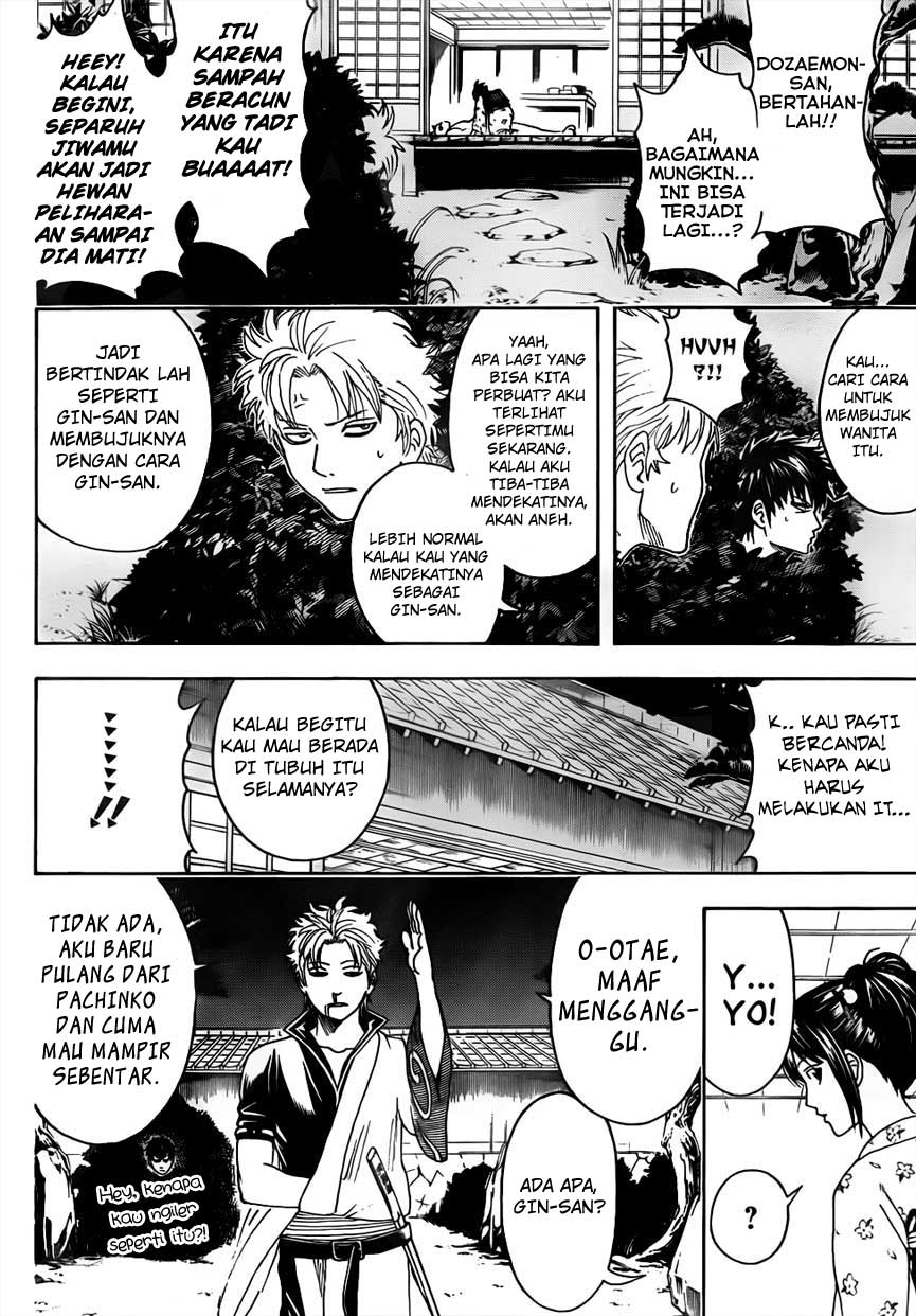 gintama - Chapter: 474